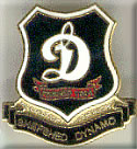 Shepshed Dynamo Enamel Badge