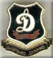 Shepshed Dynamo Enamel Badge